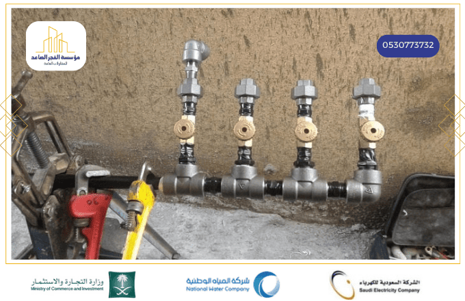 شركة تمديد غاز مركزي بالدمام