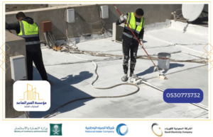 أفضل شركة عوازل بالخبر