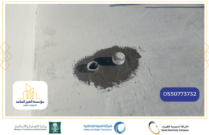 سعر عزل الاسطح بالخبر