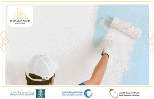 معلم دهانات بالدمام