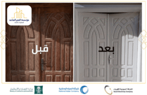 دهان الأبواب الخشبية