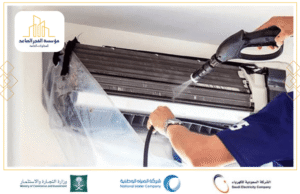 شركة تنظيف مكيفات بالدمام