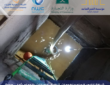 شركة تنظيف خزانات بالدمام