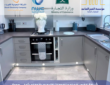 شركة ترميم مطابخ بالقطيف