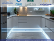 شركة ترميم مطابخ بالدمام