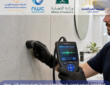 شركة كشف تسربات المياه بالخبر